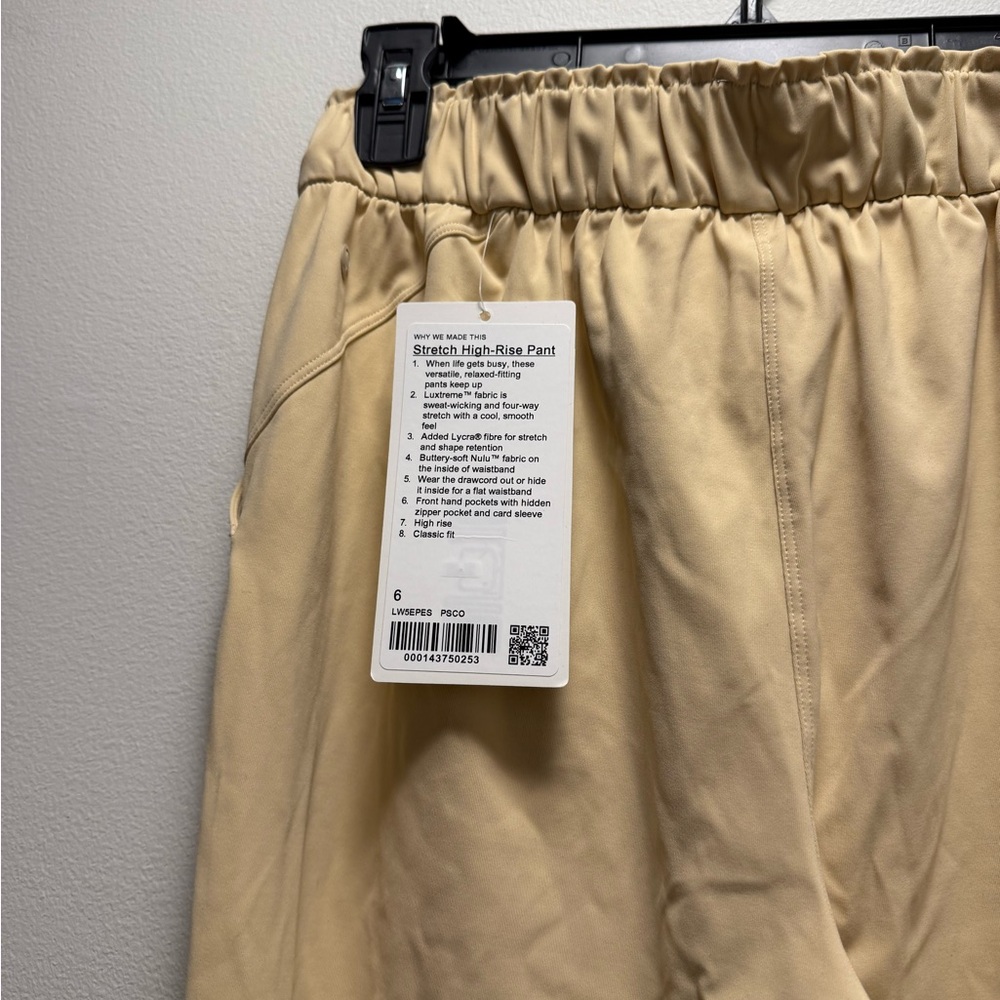 lululemon athletica womens Joggers NWT